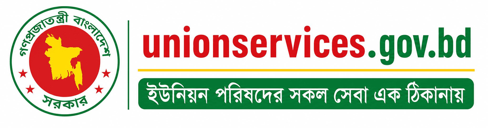 Union Logo